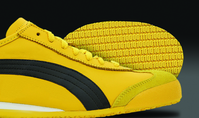 Are your running shoes spying on you?